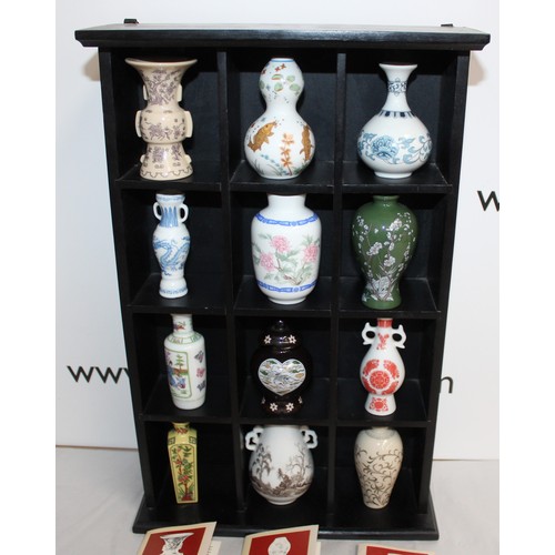 71 - 1980 Franklin Mint Set Of 12 Miniature Vases Treasures Of Imperial Dynasties With Certificates And D... 