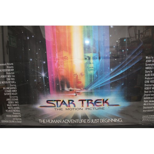 242 - Large Framed Poster  STAR TREK THE MOTION PICTURE THE HUMAN ADVENTURE IS JUST BEGINNING Printed In E... 