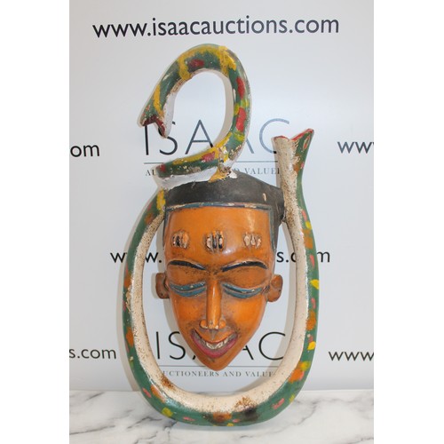 82 - African Guro Mask Height-56cm Repair Shown In Pictures