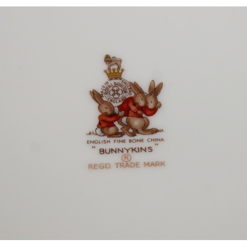 85 - Boxed & Unboxed Peter Rabbit Items Inc- Boxed Wedgwood Christmas Plate 1998/Boxed Wedgwood Christeni... 