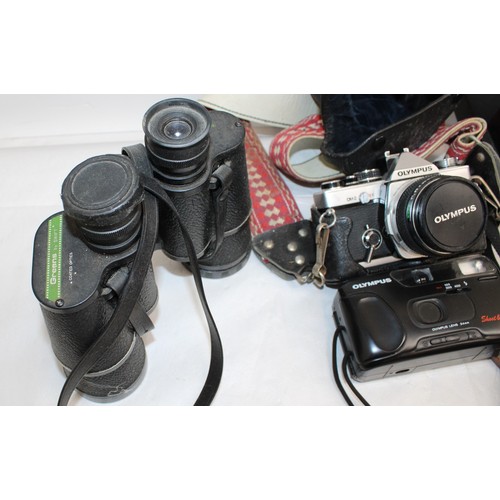 207 - Selection Of Cameras/Binoculars Etc Various Conditions All Untested