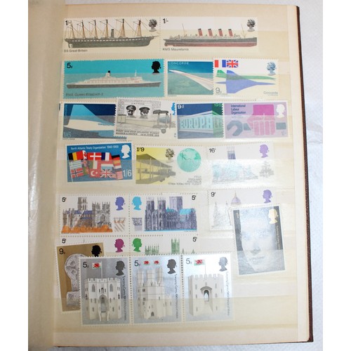 354 - Quantity Of British Unfranked Stamps In Book