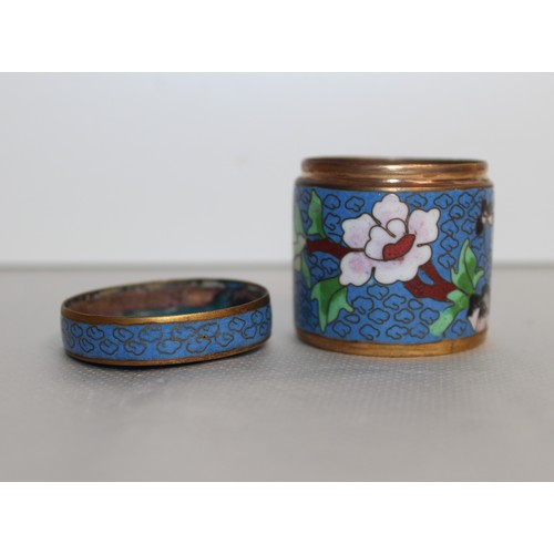 228 - A Quantity Of Collectable Cloisonne Items Inc: Trinket Pots, Bowl Etc