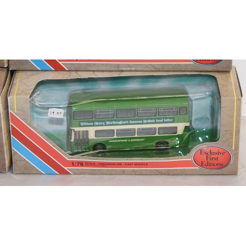 616 - 4 x Boxed Exclusive First Editions Die Cast Models All Look To Be In Good Condition