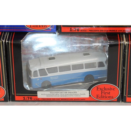 644 - 6 x Boxed Exclusive First Editions Die Cast Models All Look To Be In Good Condition