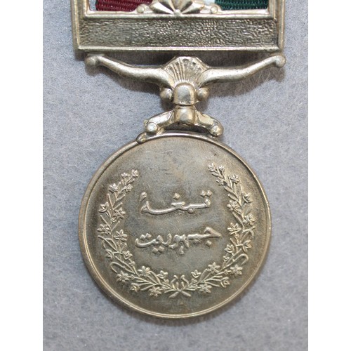 337 - Greek War Medal/Pakistan Democracy Medal/Pakistan Independence Medal 3035234 SEP SULTAN MOHD 8 PUNJA... 