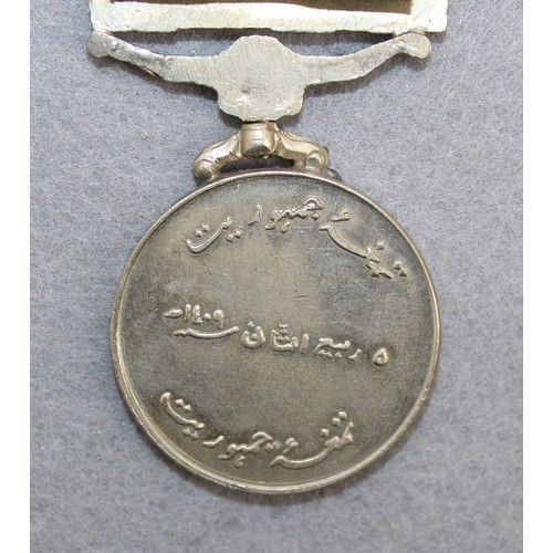 337 - Greek War Medal/Pakistan Democracy Medal/Pakistan Independence Medal 3035234 SEP SULTAN MOHD 8 PUNJA... 