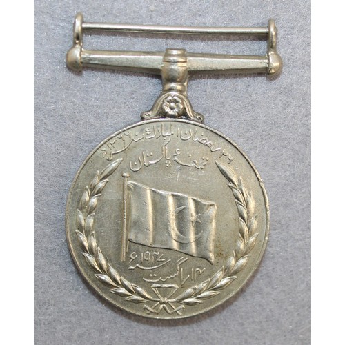 337 - Greek War Medal/Pakistan Democracy Medal/Pakistan Independence Medal 3035234 SEP SULTAN MOHD 8 PUNJA... 