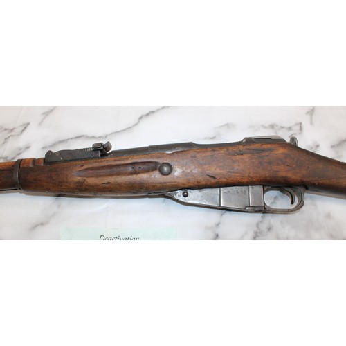 332 - Russian Bolt Action Rifle- Mosin Nagant NP2489 No 50585
Proof Of Age With I.D On Collection
Collecti... 