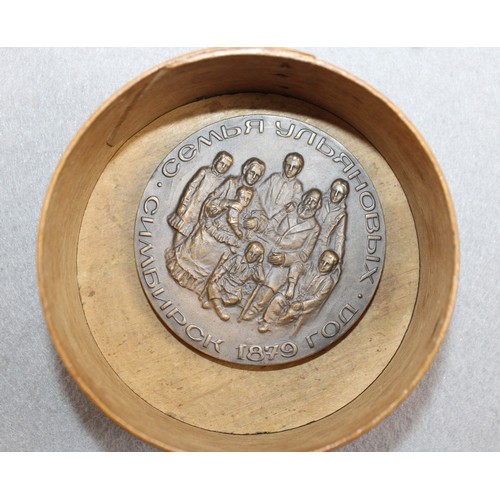 185 - Russian Bronze Medallion 1879 Russian Empire In Wooden Box