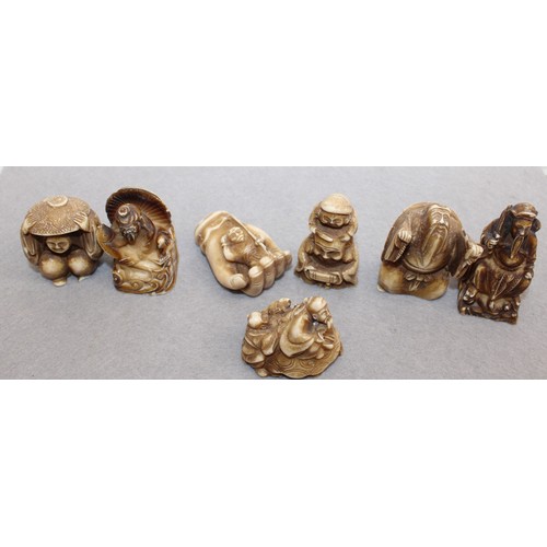 230 - 7 x Oriental Resin Figurines Tallest 6cm