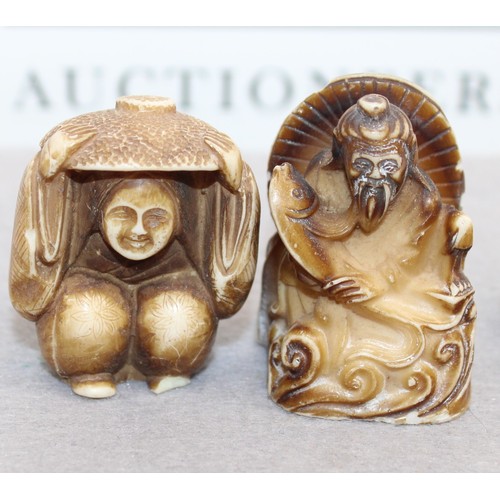 230 - 7 x Oriental Resin Figurines Tallest 6cm