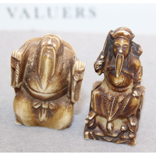 230 - 7 x Oriental Resin Figurines Tallest 6cm