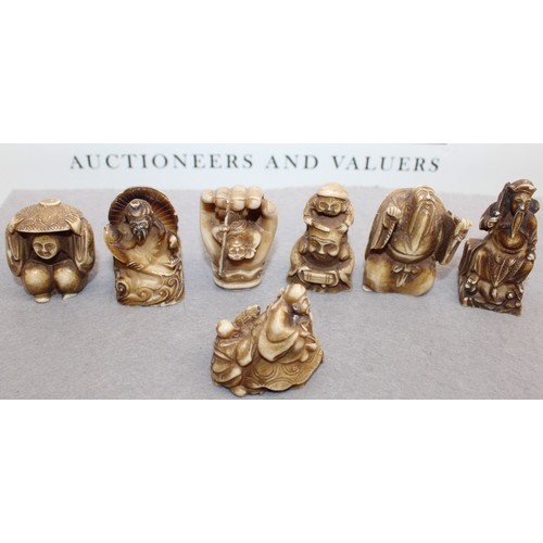 230 - 7 x Oriental Resin Figurines Tallest 6cm