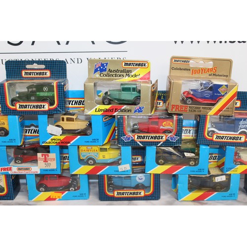 979 - 22 x Boxed Matchbox Die Cast Vehicles