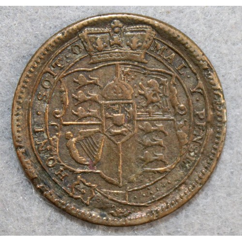 333 - 1816 George III Shilling Coin