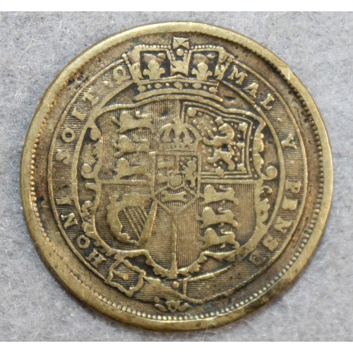 335 - 1820 Shilling Coin