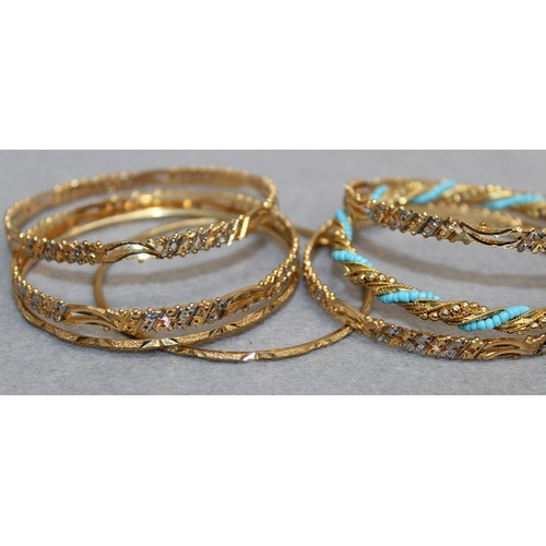 407 - 7 x Asian Gold Tone Bangles