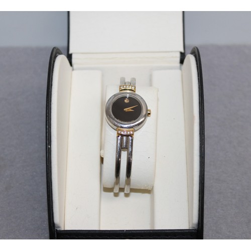 568 - MOVADO Swiss Made Water Resistant Two Tone Stainless Steel Watch Boxed Untested