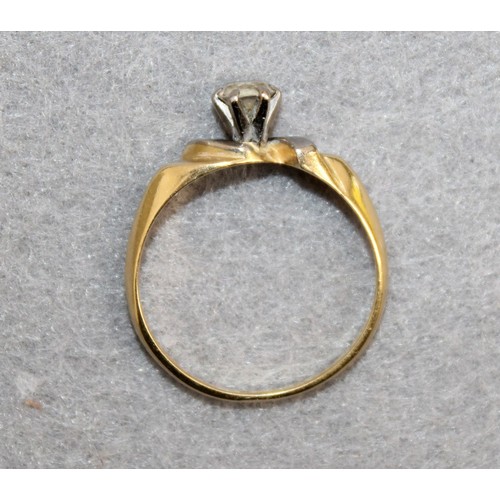 539 - Stamped 18ct Gold Ring Total Weight-2.75g Size-N In A Box