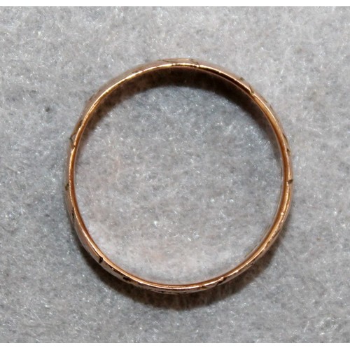 540 - Stamped 375 Gold Band Total Weight- 2.65g Size- M In A Box