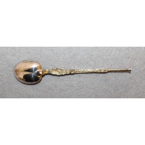 498 - Silver Hallmarked Anointing Tea Spoon In A Box