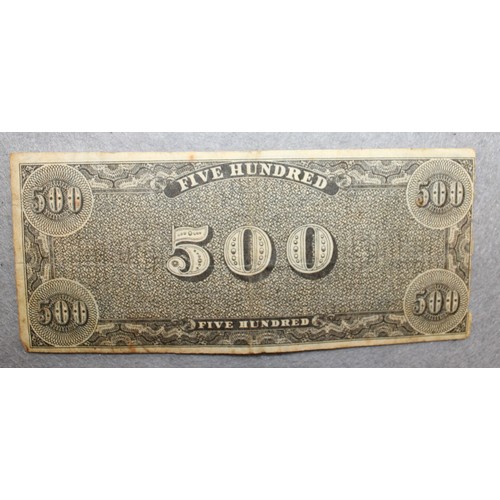 398 - 1864 Five Hundred Dollars Note