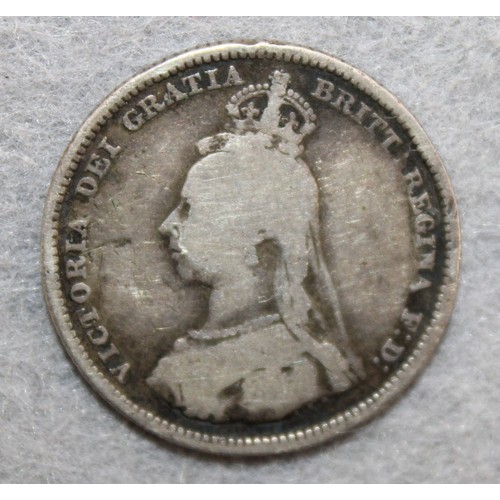 378 - 1887 Shilling Coin