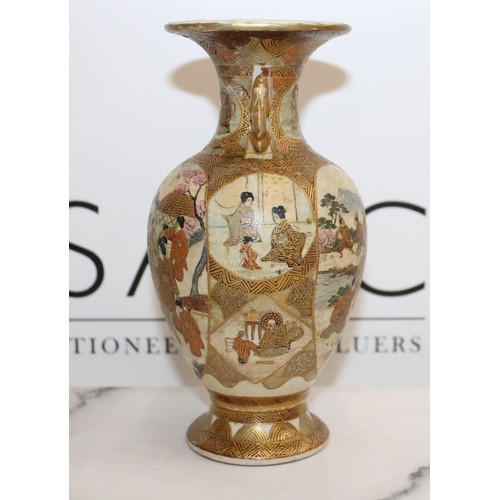 235 - Decorative Japanese Satsuma Vase Height-18cm
Collection Only