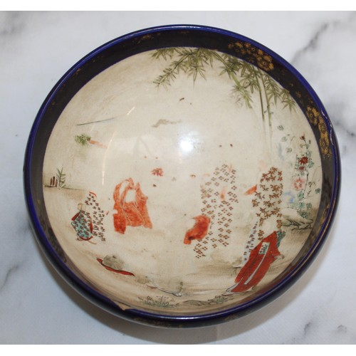 236 - Antique Japanese Bowls Largest-15.5cm Diameter See Pictures For Damage Smaller Bowl 8cm Diameter
Col... 