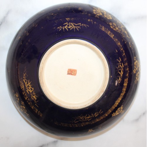 236 - Antique Japanese Bowls Largest-15.5cm Diameter See Pictures For Damage Smaller Bowl 8cm Diameter
Col... 