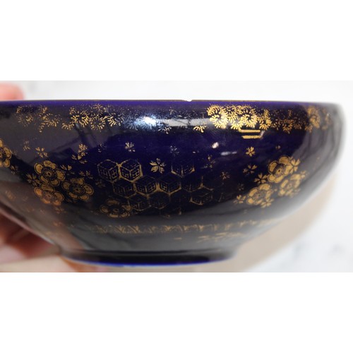 236 - Antique Japanese Bowls Largest-15.5cm Diameter See Pictures For Damage Smaller Bowl 8cm Diameter
Col... 