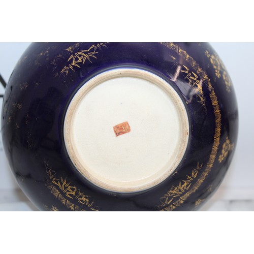 236 - Antique Japanese Bowls Largest-15.5cm Diameter See Pictures For Damage Smaller Bowl 8cm Diameter
Col... 