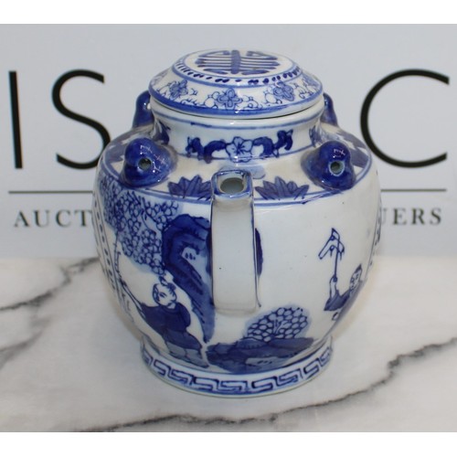 239 - Oriental Porcelain Tea Pot Height 13.5cm
Collection Only