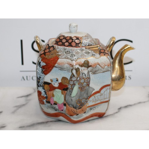 240 - Decorative Oriental Fine Porcelain Tea Pot Height-14cm
Collection Only