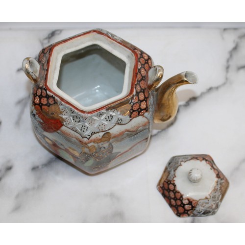 240 - Decorative Oriental Fine Porcelain Tea Pot Height-14cm
Collection Only