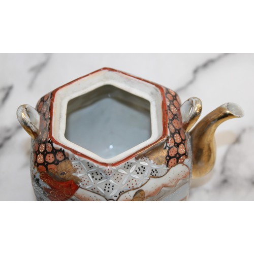 240 - Decorative Oriental Fine Porcelain Tea Pot Height-14cm
Collection Only