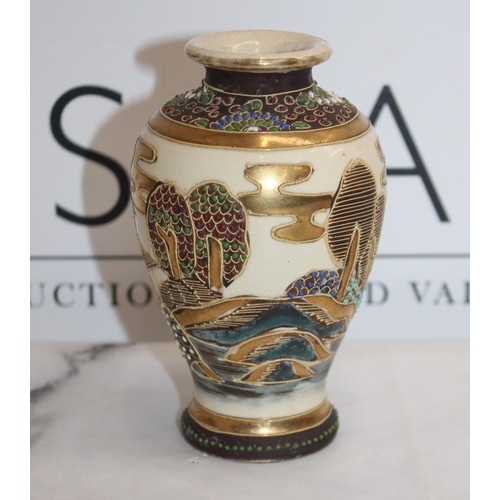 241 - Oriental Satsuma Vase Height 13cm