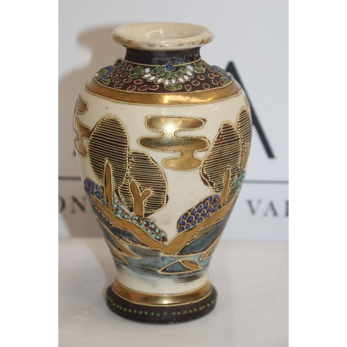 241 - Oriental Satsuma Vase Height 13cm