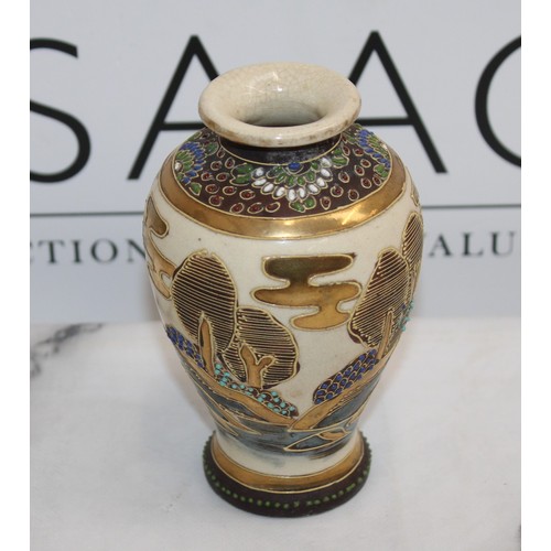 241 - Oriental Satsuma Vase Height 13cm