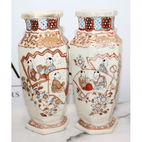 242 - Selection Of Oriental Japanese Vases Tallest-15.5cm
Collection Only