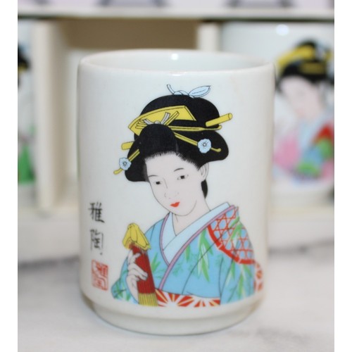 243 - Set Of 5 Vintage Japanese Geisha Girl Tea/ Sake Cups Boxed