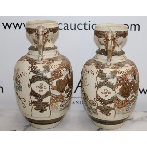 244 - Pair Of Hand Painted Decorative Japanese Vases Height-25cm
Collection Only