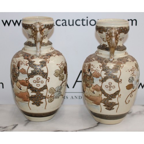 244 - Pair Of Hand Painted Decorative Japanese Vases Height-25cm
Collection Only