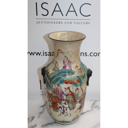 245 - Decorative Chinese Porcelain Vase Height-35cm
Collection Only