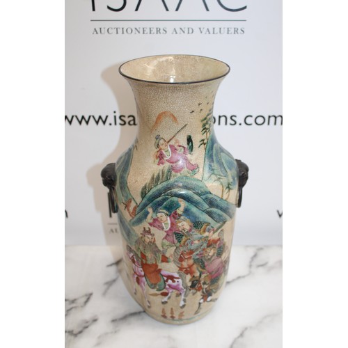 245 - Decorative Chinese Porcelain Vase Height-35cm
Collection Only