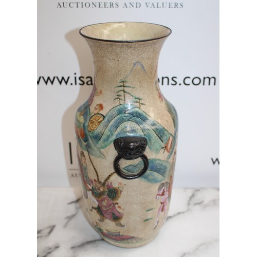 245 - Decorative Chinese Porcelain Vase Height-35cm
Collection Only