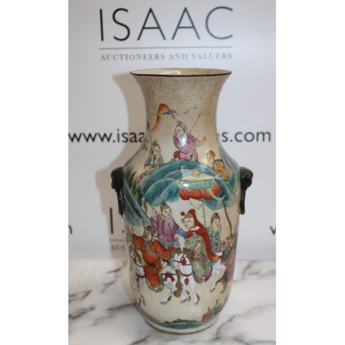 245 - Decorative Chinese Porcelain Vase Height-35cm
Collection Only