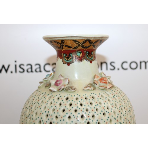 246 - Vintage Chinese Floral Vase Height- 27cm
Collection Only