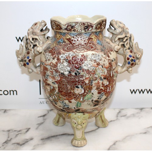 247 - Large Decorative Japanese Vase Height-30cm
Collection Only